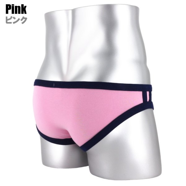 画像7: DM【ディーエム】ナンバリングビキニ メンズビキニ ローライズ ビキニブリーフ (7)