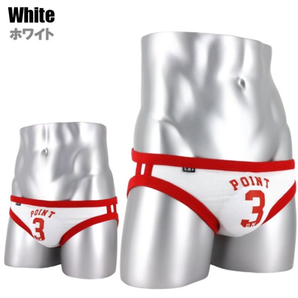 画像10: DM【ディーエム】ナンバリングビキニ メンズビキニ ローライズ ビキニブリーフ (10)