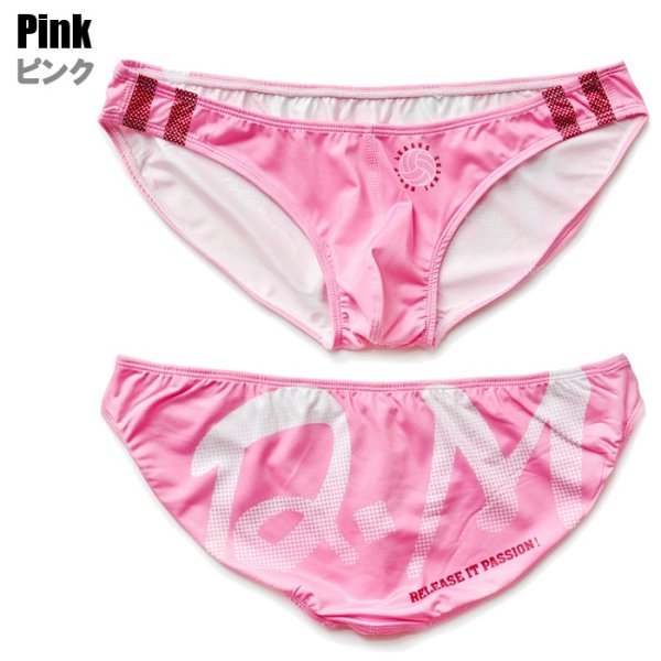 画像6: DM【ディーエム】ロゴビキニ メンズビキニ ローライズ ビキニブリーフ (6)