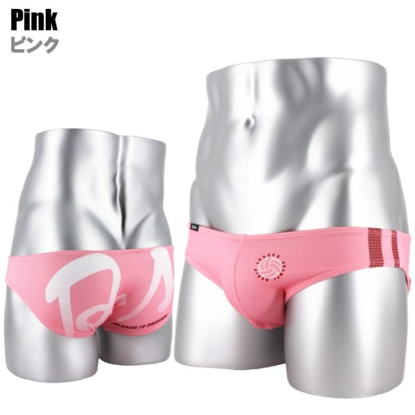 画像7: DM【ディーエム】ロゴビキニ メンズビキニ ローライズ ビキニブリーフ (7)