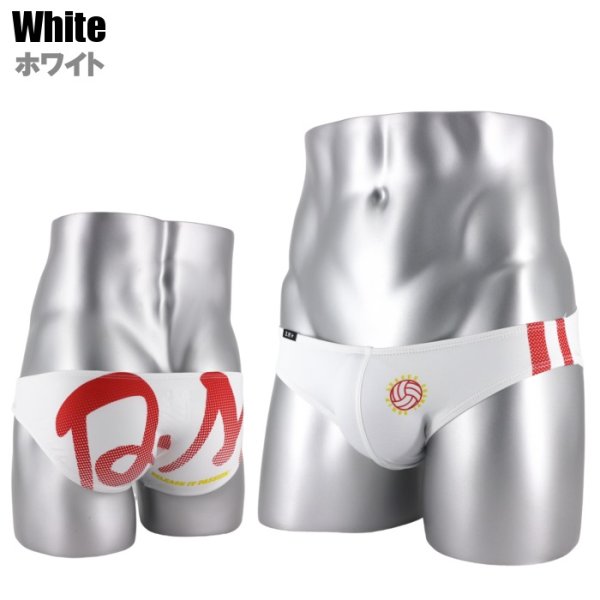 画像9: DM【ディーエム】ロゴビキニ メンズビキニ ローライズ ビキニブリーフ (9)