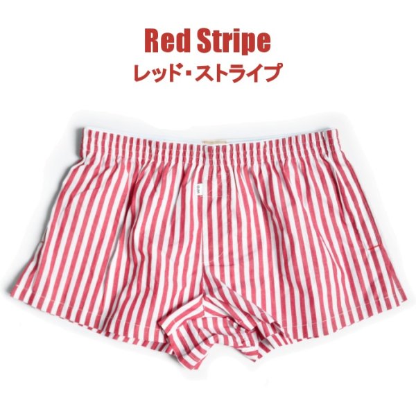 画像11: DM【ディーエム】  トランクス  メンズ ローライズ 柔らかい ルームウェア チェック柄 ストライプ柄 男性下着 (11)