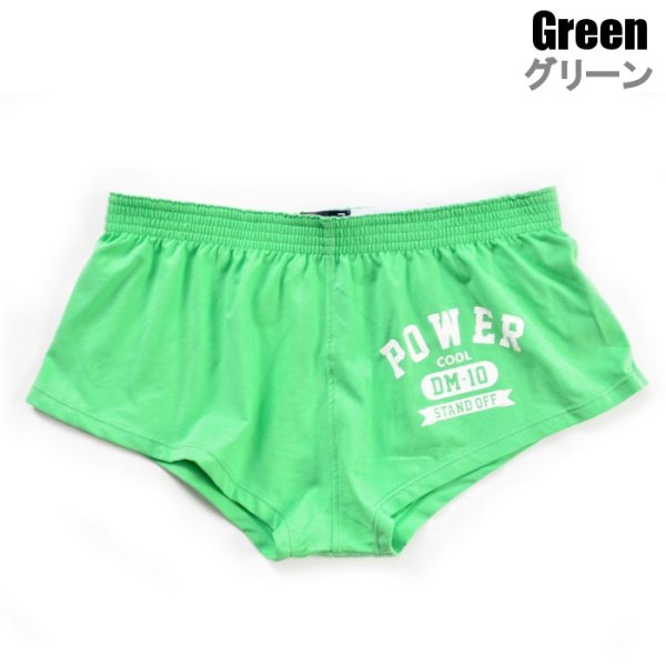 画像9: 【ディーエム】ルームウェア トランクス ボクサーパンツ (9)