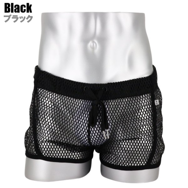 画像3: DM【ディーエム】トランクス ボクサーパンツ ショーツ ルームウェア 総メッシュ (3)