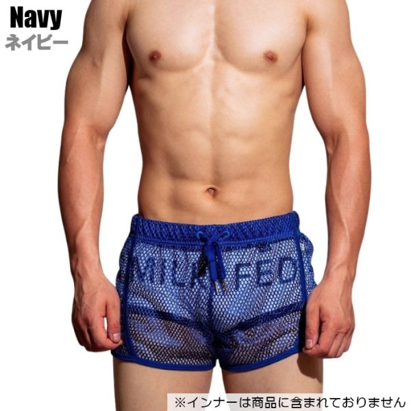 画像5: DM【ディーエム】トランクス ボクサーパンツ ショーツ ルームウェア 総メッシュ (5)