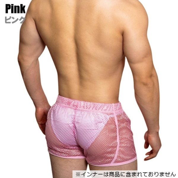 画像9: DM【ディーエム】トランクス ボクサーパンツ ショーツ ルームウェア 総メッシュ (9)