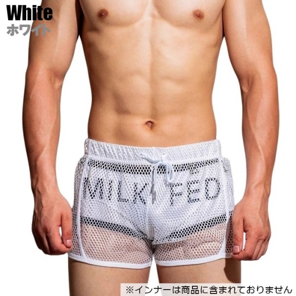 画像10: DM【ディーエム】トランクス ボクサーパンツ ショーツ ルームウェア 総メッシュ (10)