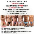 画像2: 【福袋(2)・メンズビキニ&ブリーフ5枚セット】メンズビキニ ブリーフ福袋 メンズビキニ&ブリーフ 5枚セット (メンズビキニ ブリーフ 男性下着) (2)
