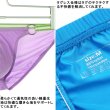 画像18: メンズビキニ ローライズビキニ リングハイレグカットタグレス男性下着 彼氏プレゼント (18)