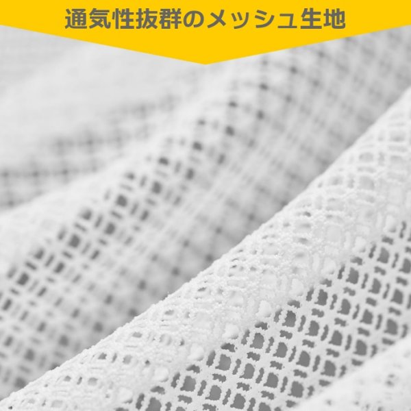 画像7: GTOPX メンズビキニ メッシュ生地 シースルー 男性用ビキニ エロパン 男性下着 (7)