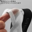 画像6: GTOPX ジョックストラップ ケツ割れ ケツワレ メッシュ生地 部分シースルー ジョックストラップ エロパン 男性下着 (6)
