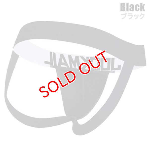 画像4: 【ジョックメール】ジョックストラップ ケツ割れ ケツワレ メッシュ (4)