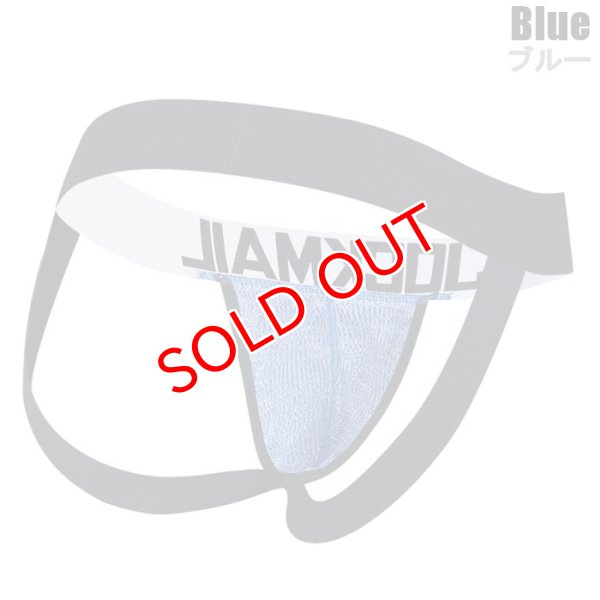 画像7: 【ジョックメール】ジョックストラップ ケツ割れ ケツワレ メッシュ (7)