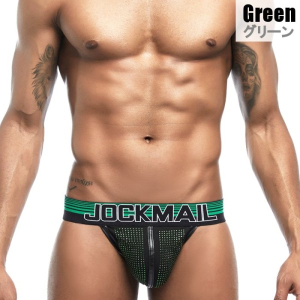 画像7: 【ジョックメール】ジョックストラップ ケツ割れ ケツワレ ラインストーン スパンコール (7)