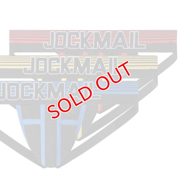 画像5: 【ジョックメール】ジョックストラップ ケツ割れ ケツワレ 3Dポーチ (5)