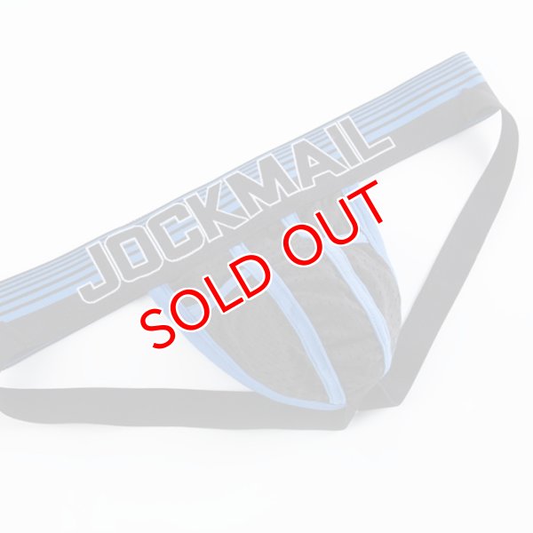 画像7: 【ジョックメール】ジョックストラップ ケツ割れ ケツワレ 3Dポーチ (7)