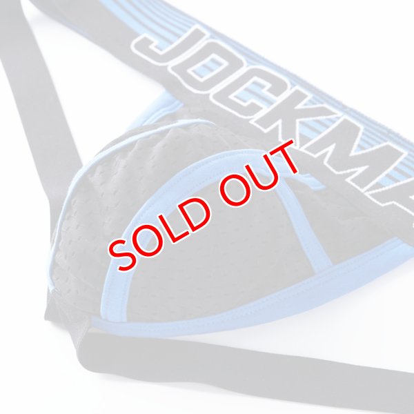 画像9: 【ジョックメール】ジョックストラップ ケツ割れ ケツワレ 3Dポーチ (9)