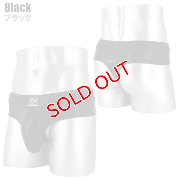 画像3: JockMail【ジョックメール】メンズTバック 男性用 パイソン柄 クロコダイル柄 Tバック (3)
