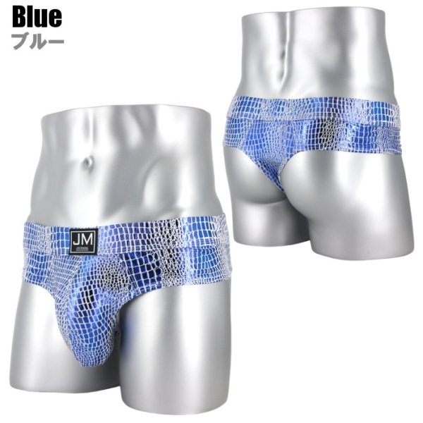 画像6: JockMail【ジョックメール】メンズTバック 男性用 パイソン柄 クロコダイル柄 Tバック (6)