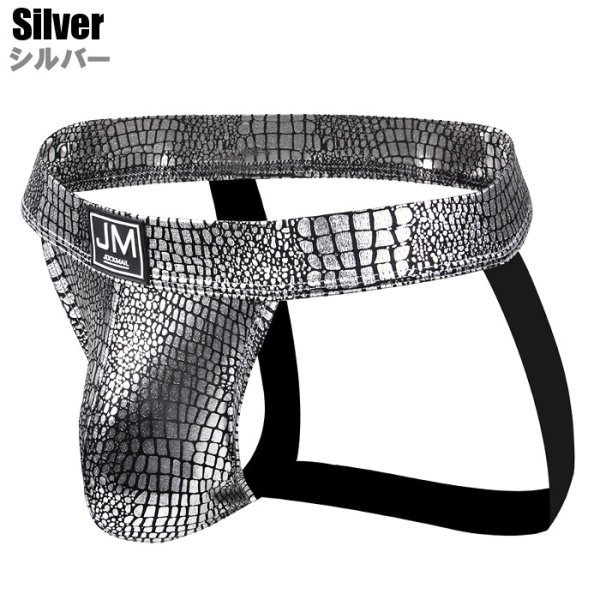 画像13: JockMail【ジョックメール】パイソン柄 クロコダイル柄 ジョックストラップ ケツ割れ ケツワレ (13)