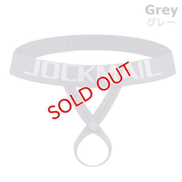 画像3: 男性調整下着 Cリング C-ring 男性下着 メンズインナー アンダーウェア 股間シェイプアップ モッコリ (3)