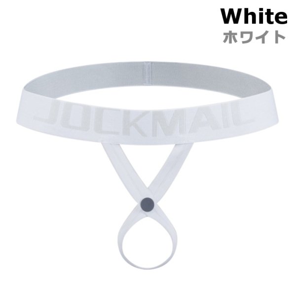 画像4: 男性調整下着 Cリング C-ring 男性下着 メンズインナー アンダーウェア 股間シェイプアップ モッコリ (4)