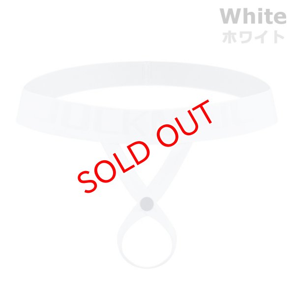 画像4: 男性調整下着 Cリング C-ring 男性下着 メンズインナー アンダーウェア 股間シェイプアップ モッコリ (4)