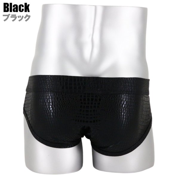 画像3: JockMail【ジョックメール】ブリーフ 光沢生地 パイソン柄 クロコダイル柄 (3)