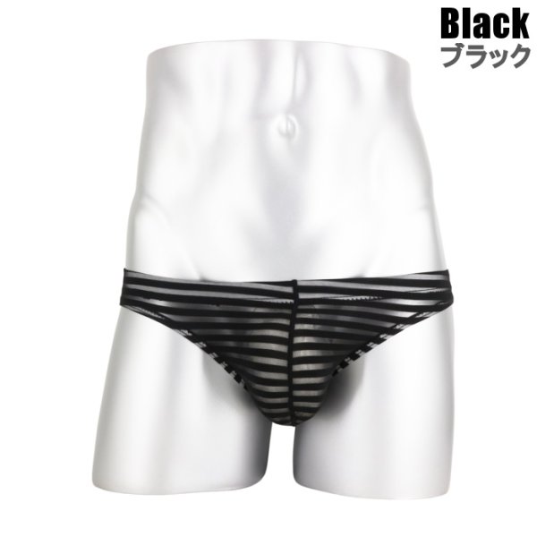 画像4: メンズビキニ ビキニ ブリーフ ストライプ柄 メッシュ シースルー ローライズ ビキニ男性下着 (4)