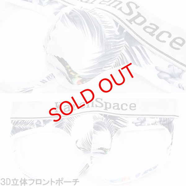 画像7: ジョックストラップ ケツ割れ ケツワレ トロピカル風 ローライズ ジョックストラップ 男性下着 (7)