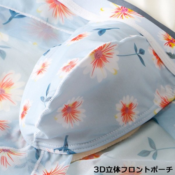 画像15: メンズ ブリーフ ローライズ メッシュ生地 花柄プリント 男性下着 (15)