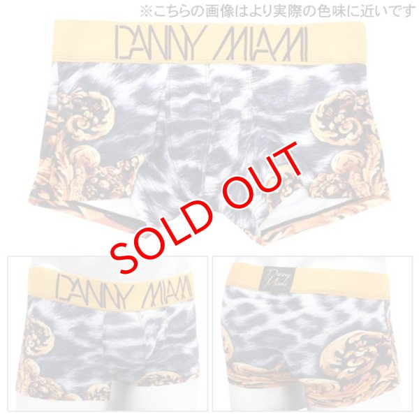 画像4: 【ダニーマイアミ】Leopard Boxerボクサー (4)