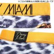 画像5: 【ダニーマイアミ】Leopard Boxerボクサー (5)