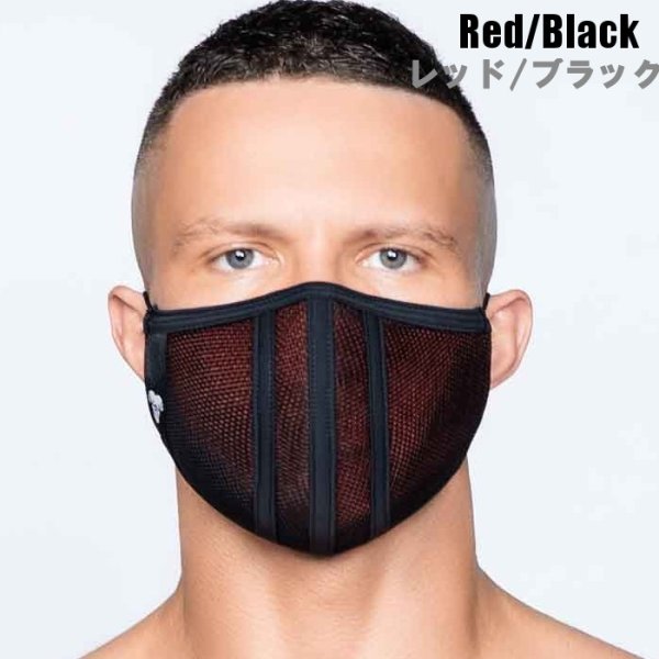 画像9: 【マスクロ】洗える 繰り返し使用できるファッションマスク メンズ  Life 3D Mask メッシュ (ma-ac042) (9)