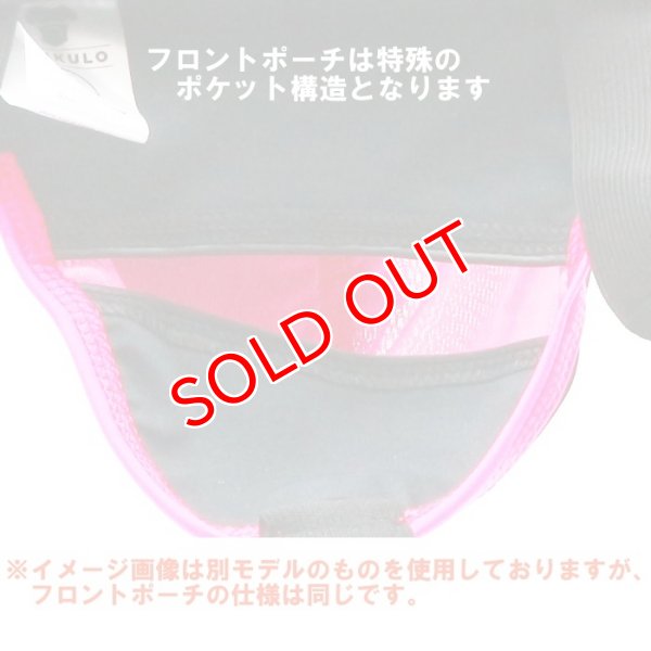 画像11: 【マスクロ】ジョックストラップ Oバック (11)