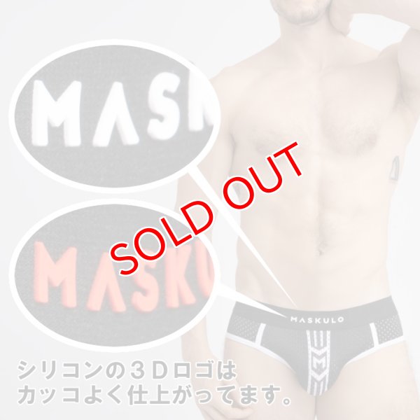 画像12: Maskulo【マスクロ】 SKULLA ローライズ メッシュ ブリーフ (12)