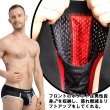 画像13: Maskulo【マスクロ】 SKULLA ローライズ メッシュ ブリーフ (13)