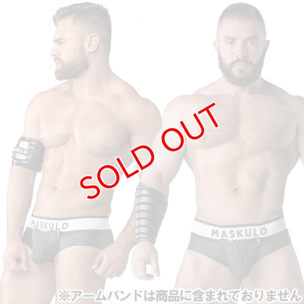 画像2: 【マスクロ】Armored Rubber Look Oバック (2)