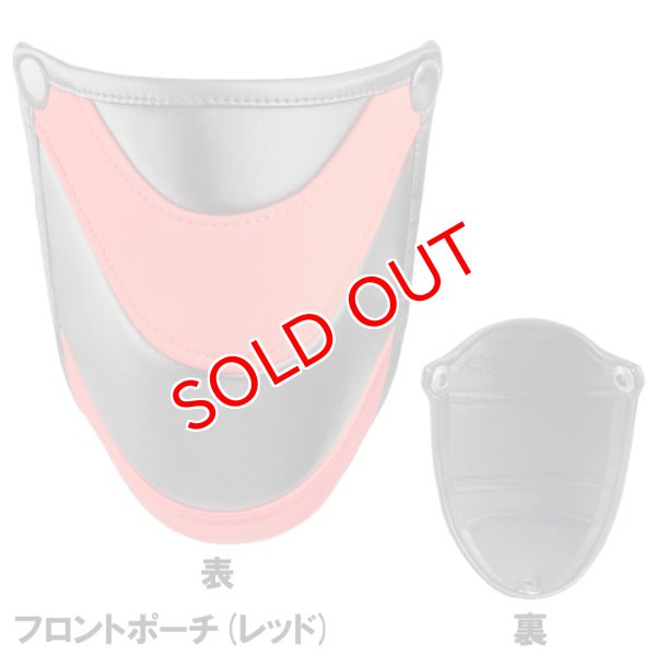 画像10: 【マスクロ】Armored Next. ジッパー付きブリーフ (10)