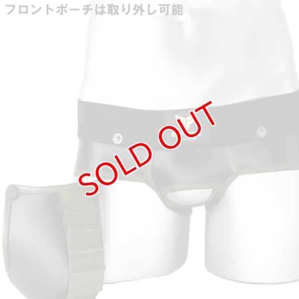 画像7: 【マスクロ】Oバックブリーフ ケツワレ ジョックストラップ レザー風 ENFORCE (7)