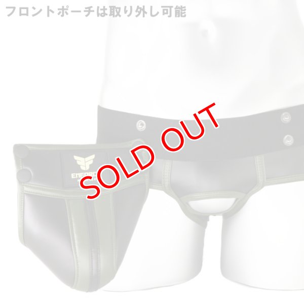 画像6: 【マスクロ】Oバックブリーフ ケツワレ ジョックストラップ レザー風 ENFORCE (6)
