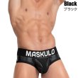 画像3: Maskulo【マスクロ】メンズ レザー風 フェイクレザー ラバー 男性下着 ARMORED ヒップパッド付き リフトアップブリーフ (3)