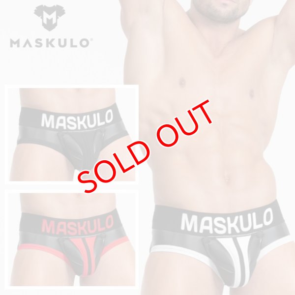 画像1: Maskulo【マスクロ】メンズ レザー風 フェイクレザー ラバー 男性下着 ARMORED ヒップパッド付き リフトアップブリーフ (1)