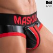 画像10: Maskulo【マスクロ】メンズ レザー風 フェイクレザー ラバー 男性下着 ARMORED ヒップパッド付き リフトアップブリーフ (10)