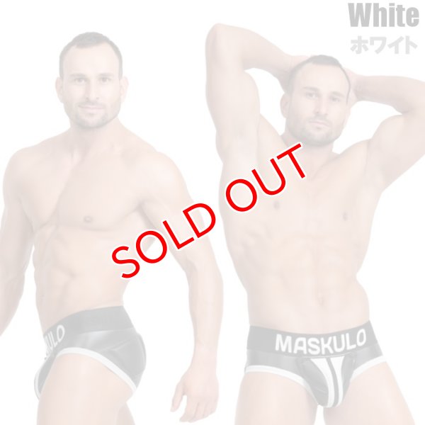 画像12: Maskulo【マスクロ】メンズ レザー風 フェイクレザー ラバー 男性下着 ARMORED ヒップパッド付き リフトアップブリーフ (12)