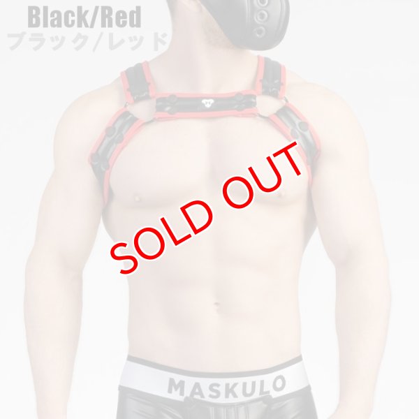 画像10: Maskulo【マスクロ】Armored Next ハーネス (10)