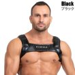 画像4: Maskulo【マスクロ】ハーネス メンズ ボンテージ パーティ Gogo 衣装 Maskulo マスクロ ARMORED ブルドッグ (4)