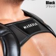 画像5: Maskulo【マスクロ】ハーネス メンズ ボンテージ パーティ Gogo 衣装 Maskulo マスクロ ARMORED ブルドッグ (5)