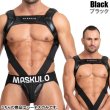 画像3: Maskulo【マスクロ】Cリングハーネス メンズ ボンテージ Gogo 衣装 Maskulo マスクロ ARMORED ブルドッグハーネス (3)