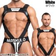 画像9: Maskulo【マスクロ】Cリングハーネス メンズ ボンテージ Gogo 衣装 Maskulo マスクロ ARMORED ブルドッグハーネス (9)